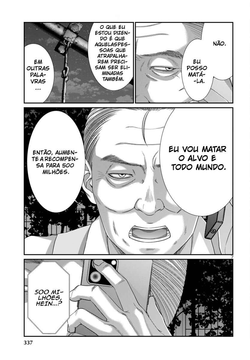 Chapter 103 - Page 9