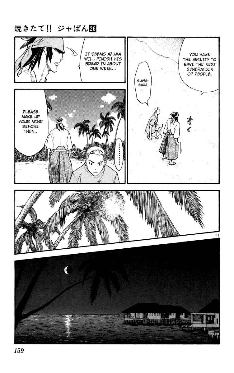 Chapter 240 - Page 11