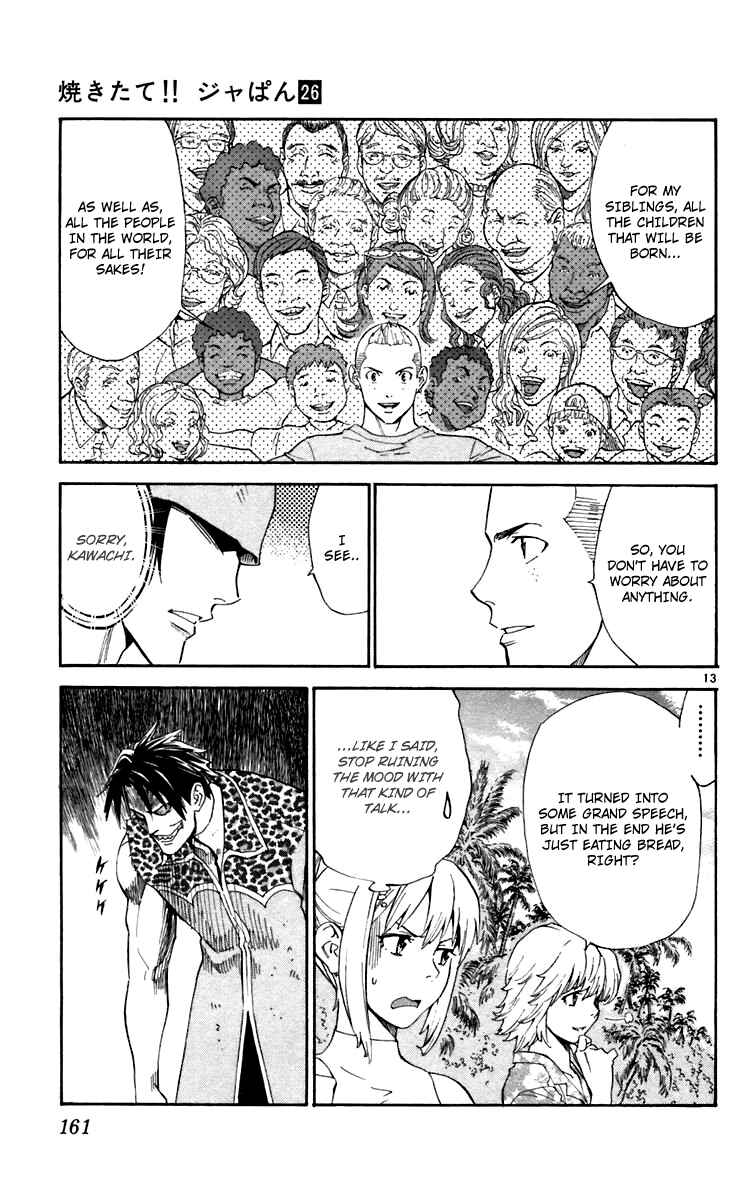 Chapter 240 - Page 13