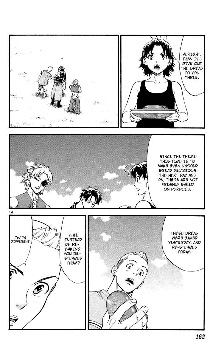 Chapter 240 - Page 14