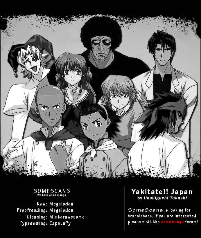 Chapter 240 - Page 19