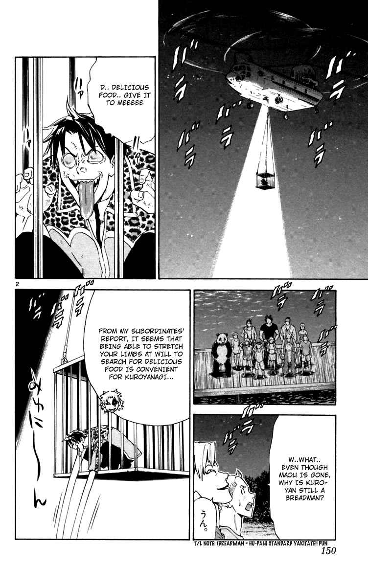 Chapter 240 - Page 2