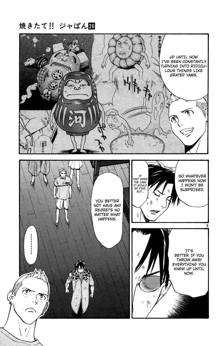 Chapter 240 - Page 5