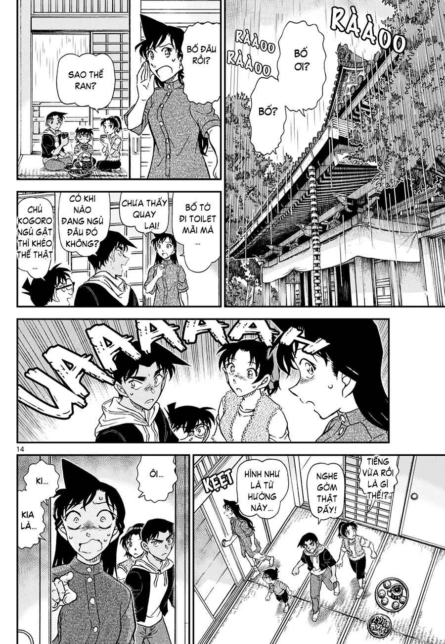 Chapter 1116 - Page 15