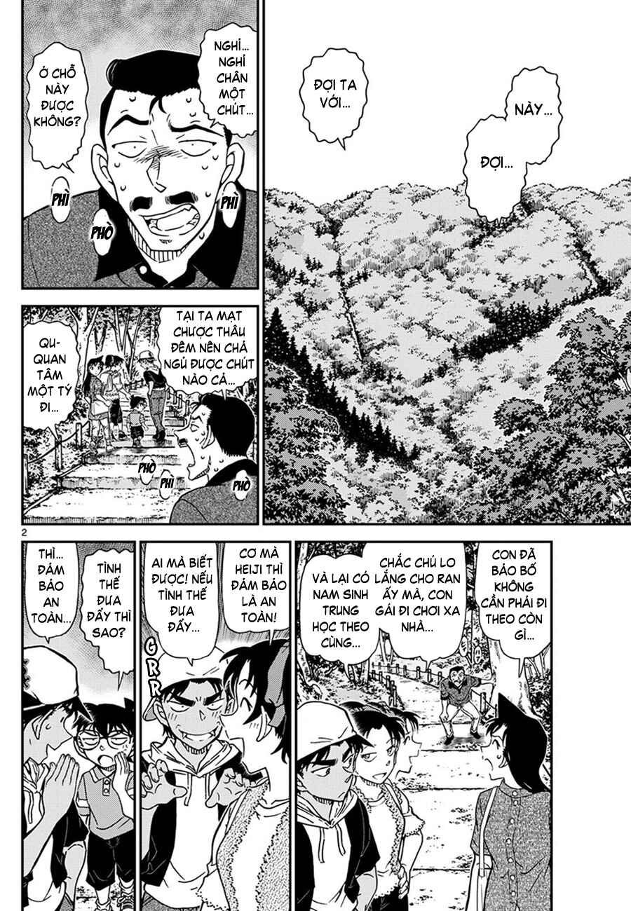 Chapter 1116 - Page 3