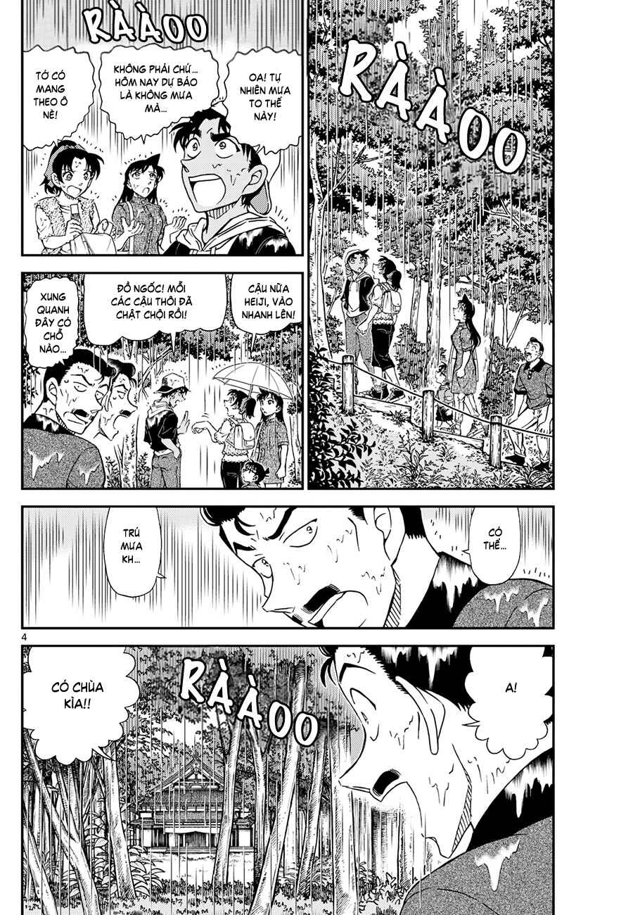 Chapter 1116 - Page 5