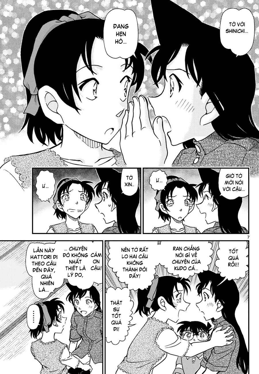 Chapter 1116 - Page 8