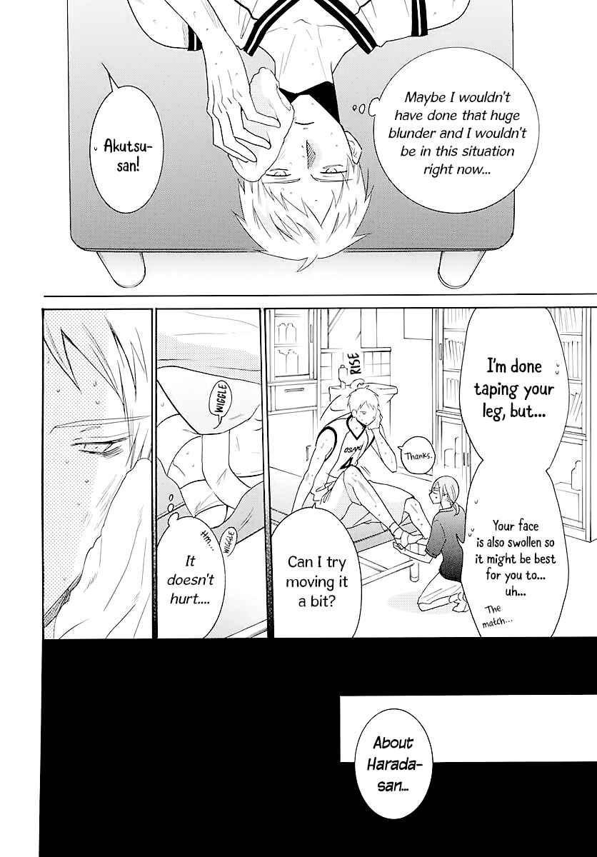 Chapter 111 - Page 24