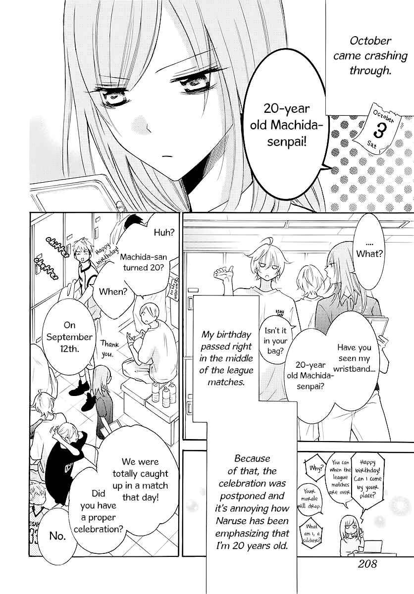 Chapter 111 - Page 4