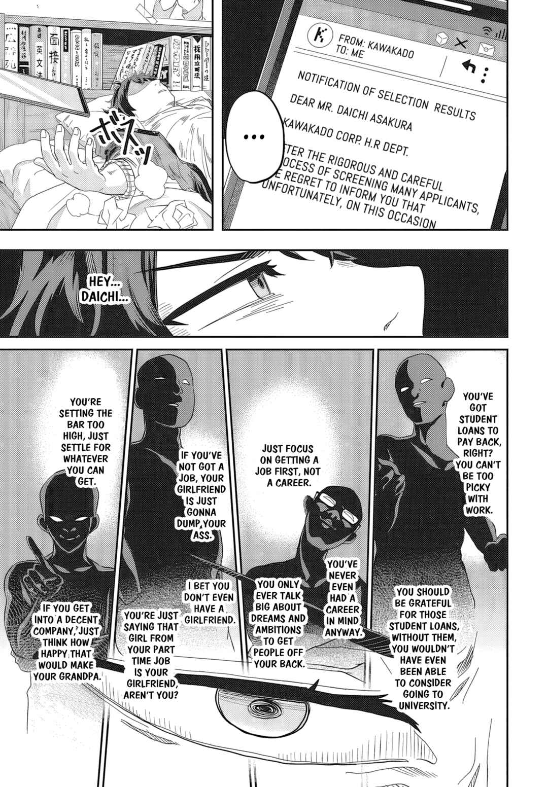 Chapter 1 - Page 7