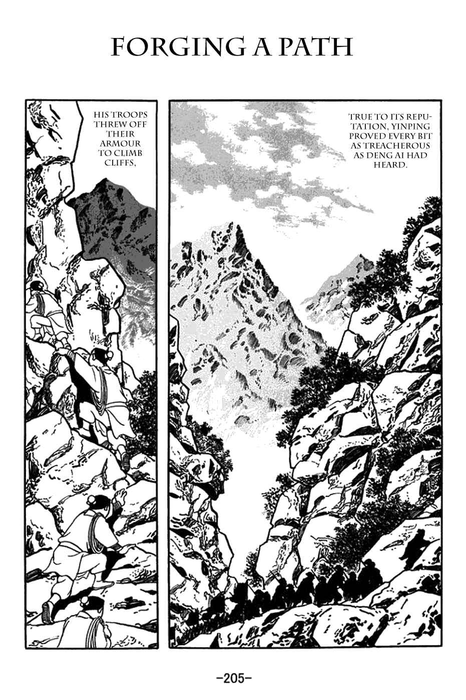 Chapter 436 - Page 1