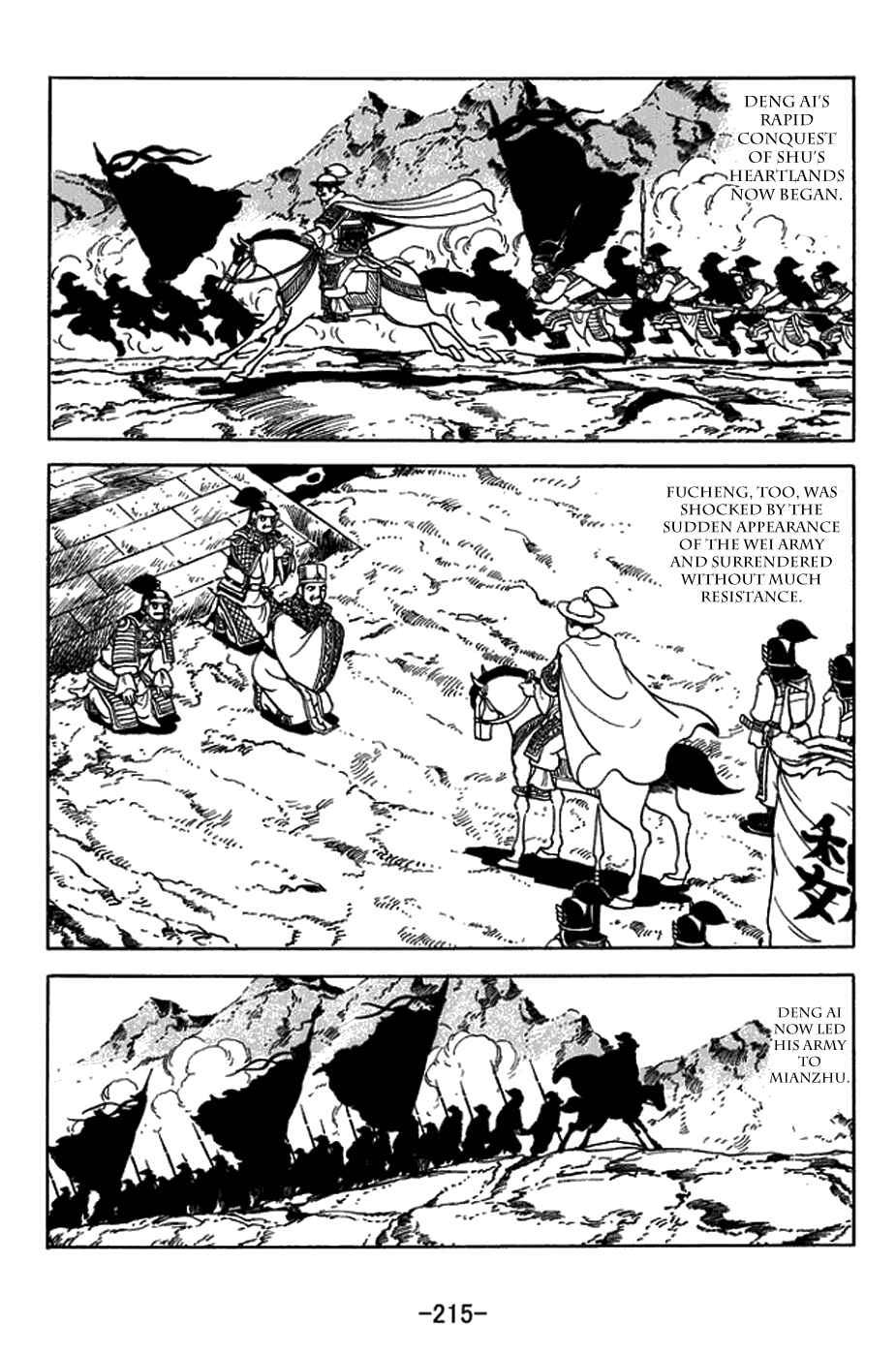 Chapter 436 - Page 11