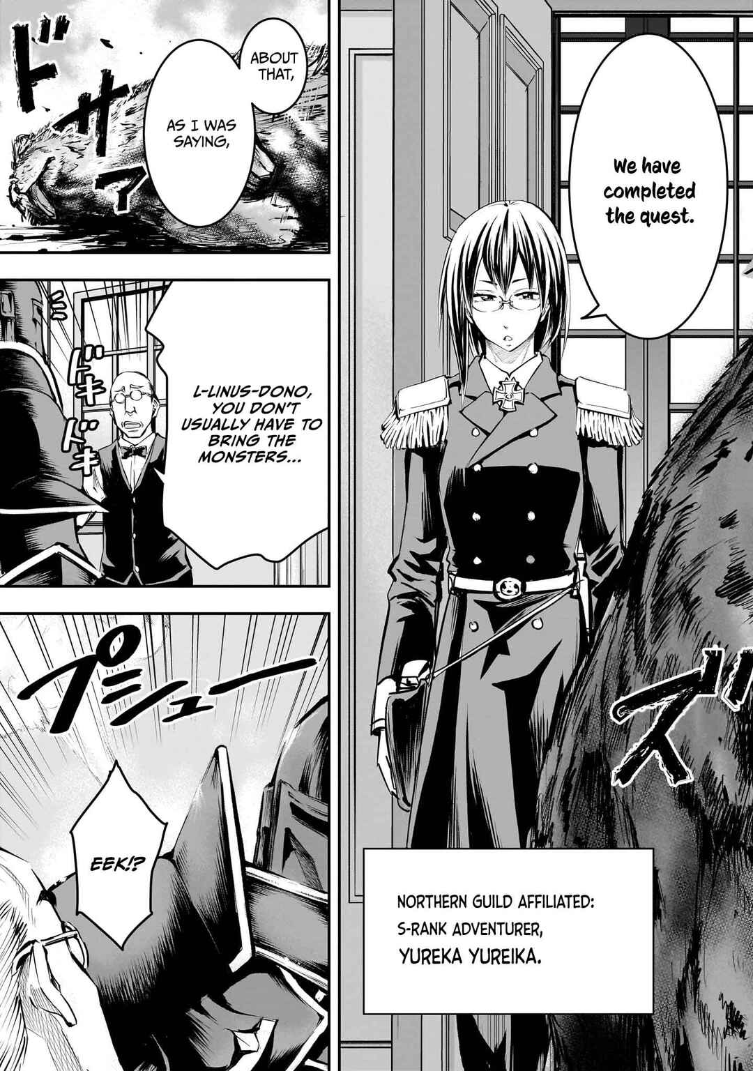 Chapter 11 - Page 4