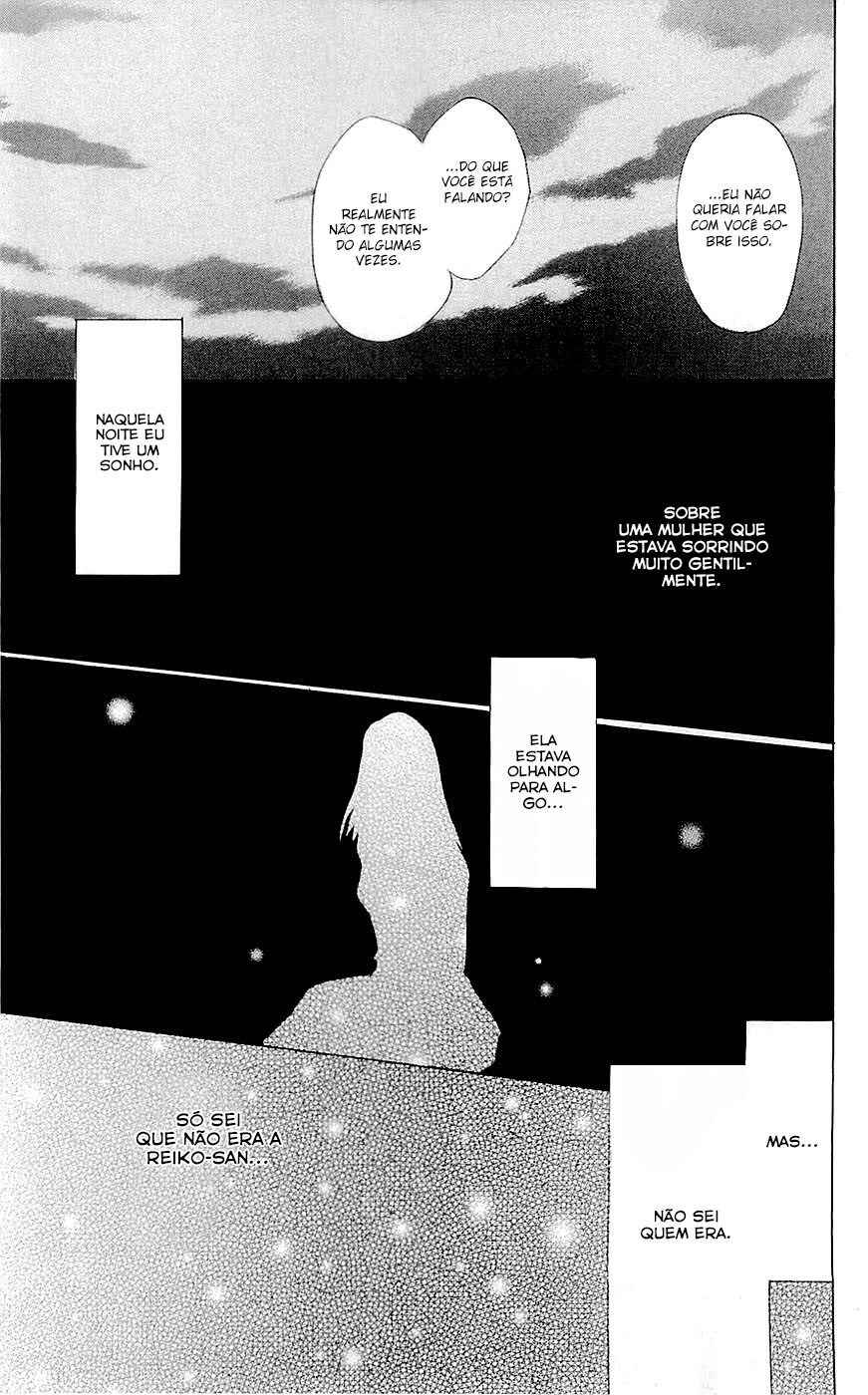 Chapter 57 - Page 26