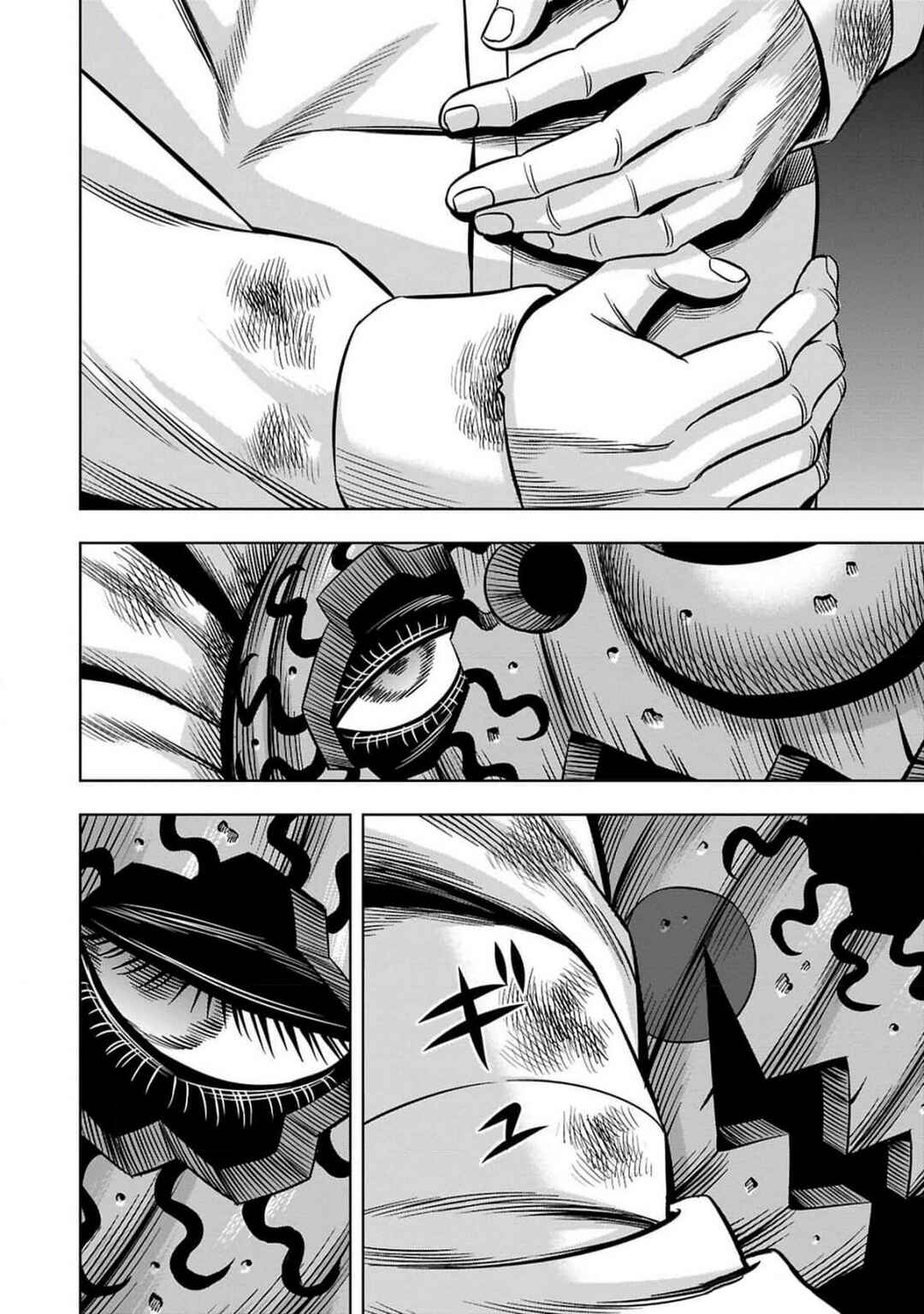 Chapter 70 - Page 12