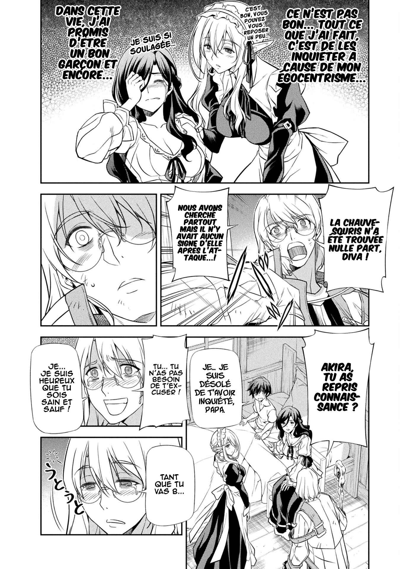 Chapter 2 - Page 5