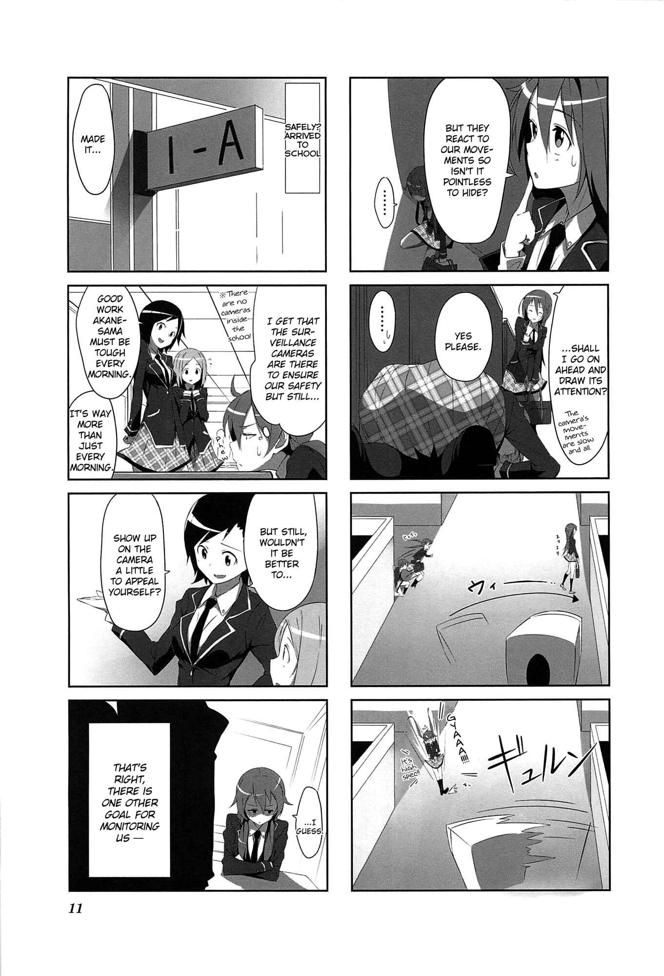 Chapter 1 - Page 14