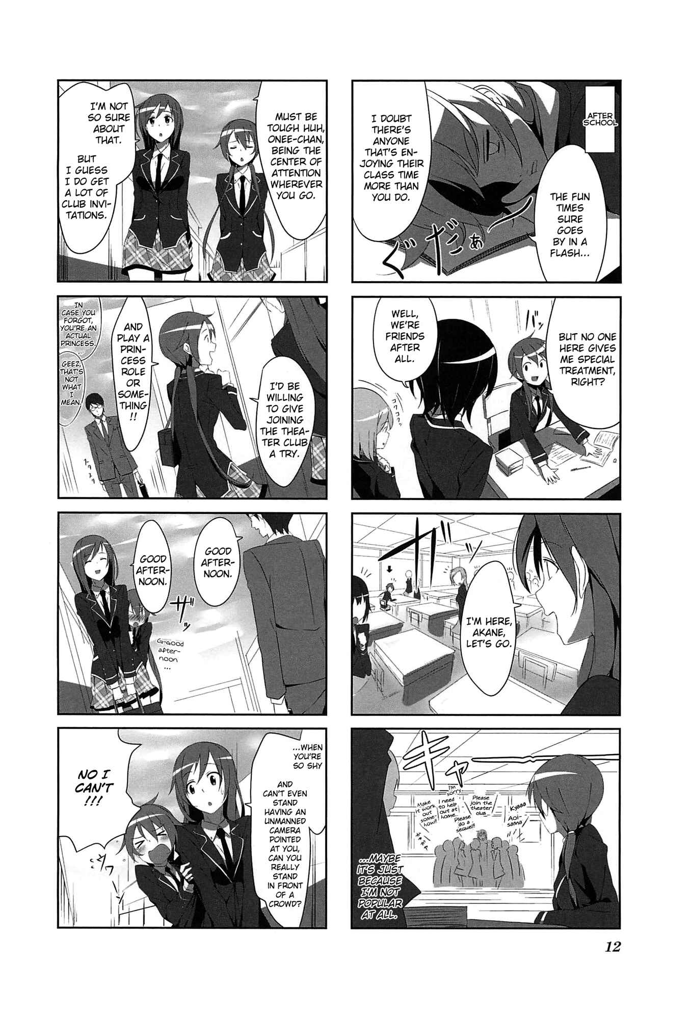 Chapter 1 - Page 15
