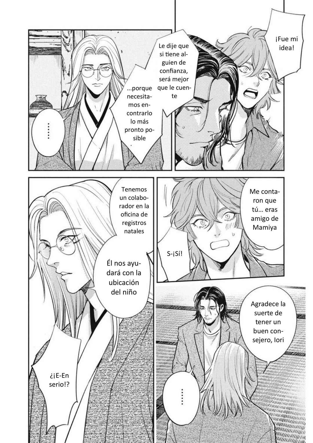Chapter 39 - Page 2
