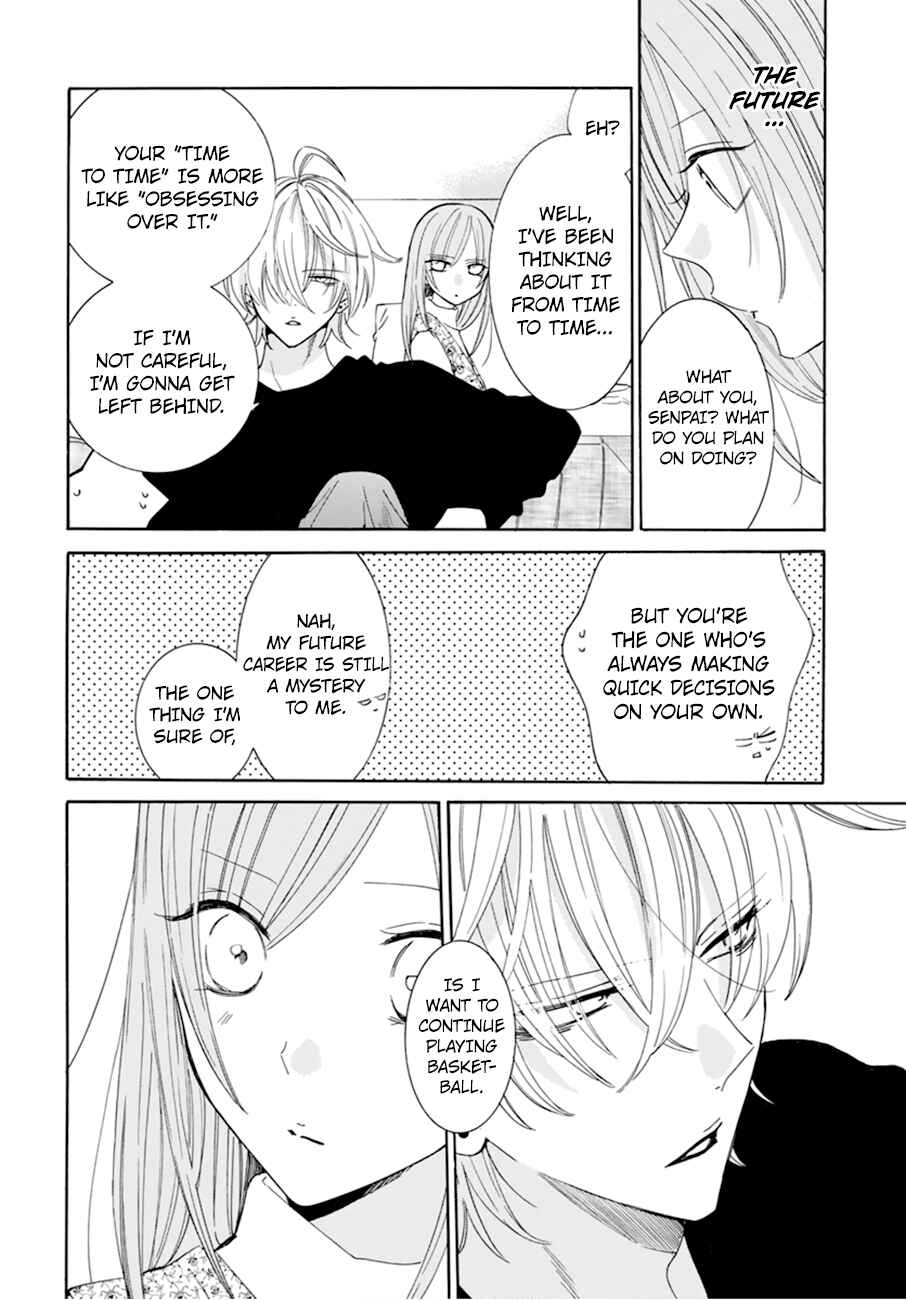 Chapter 129 - Page 14