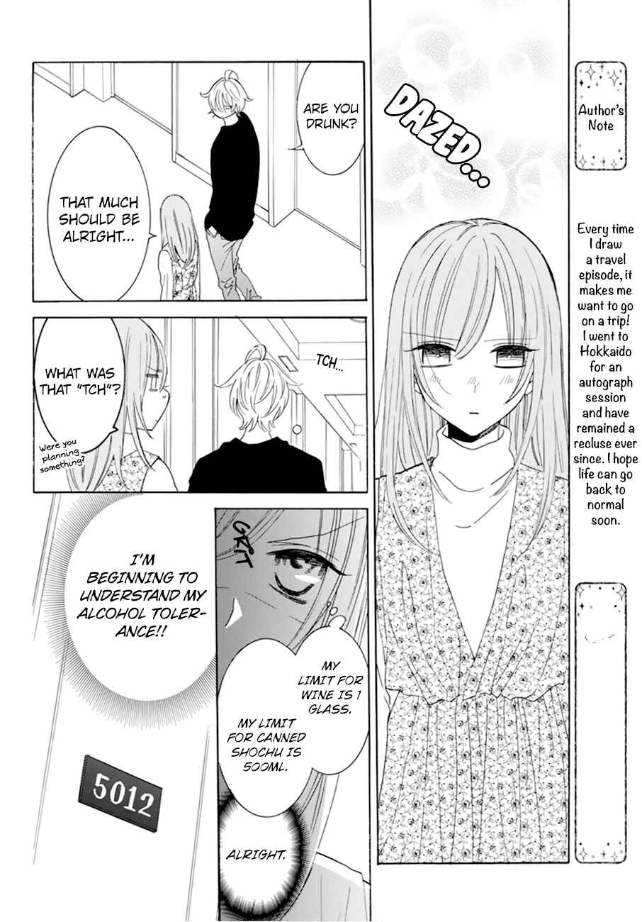 Chapter 129 - Page 18