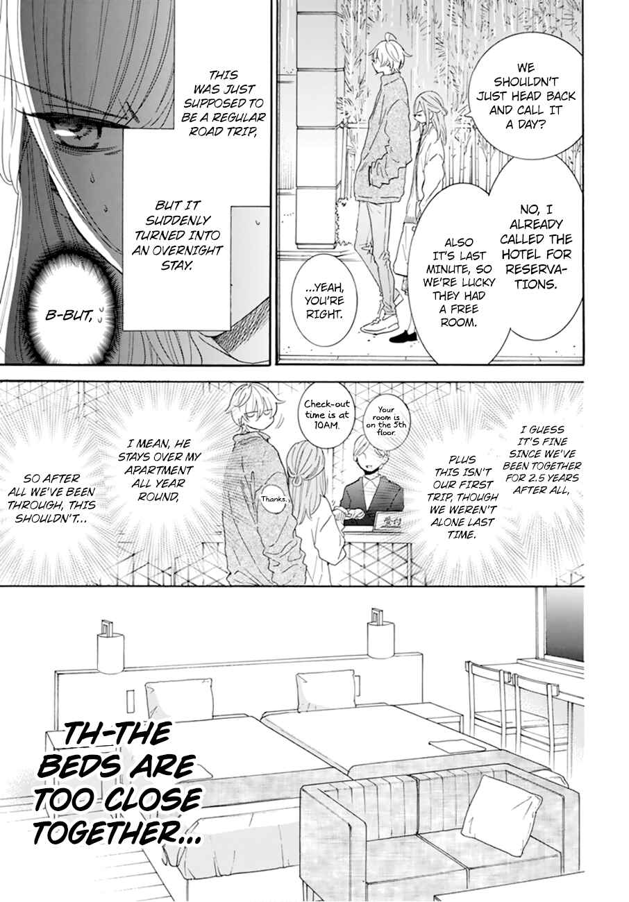 Chapter 129 - Page 3