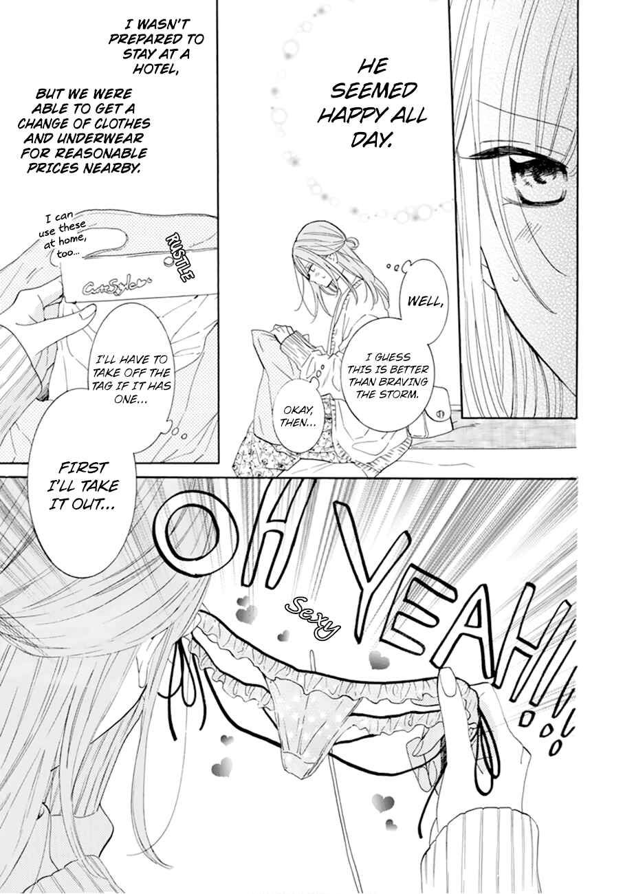 Chapter 129 - Page 5