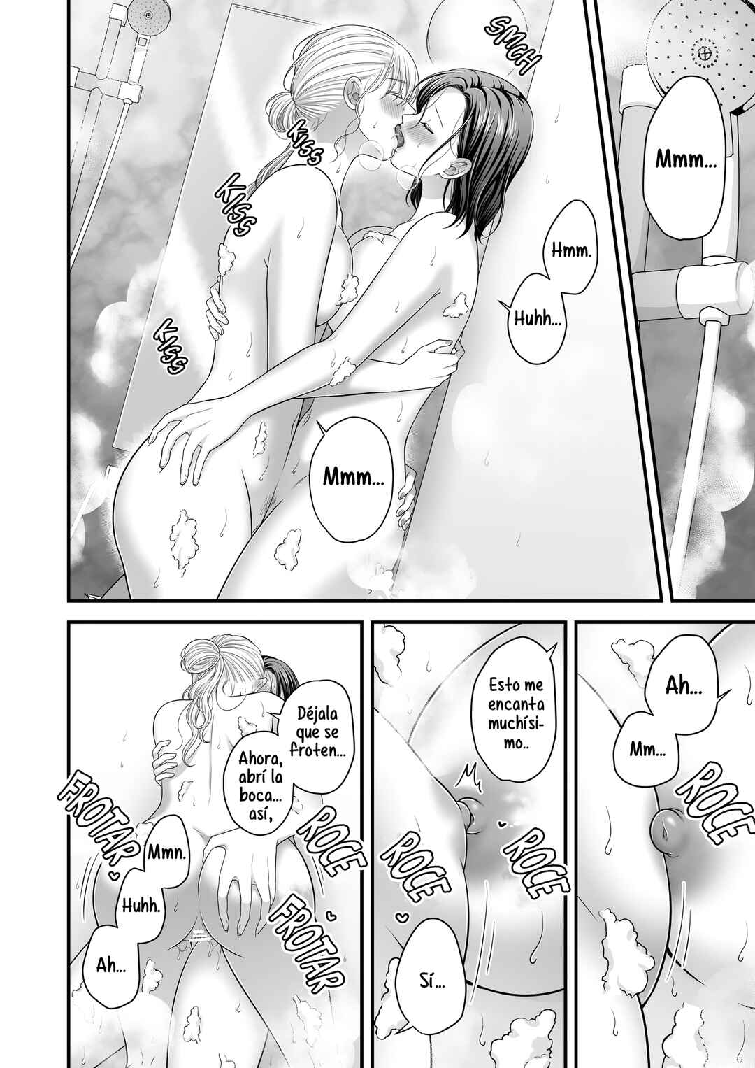Chapter 7.5 - Page 21