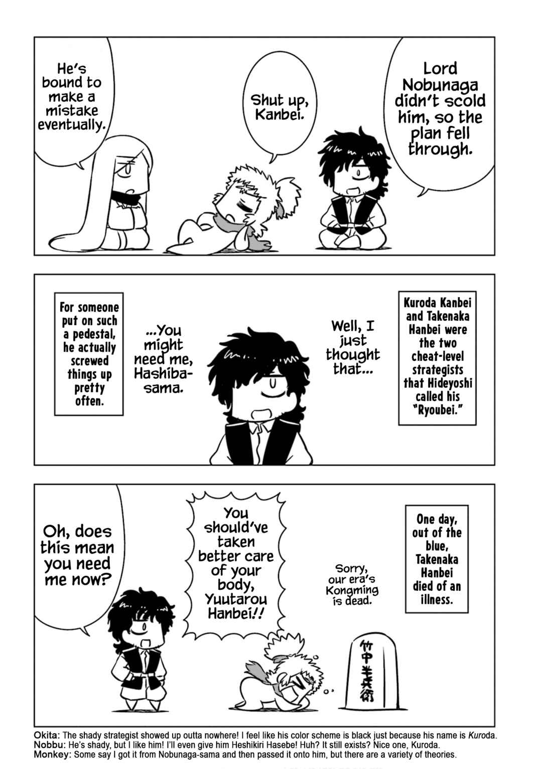 Chapter 9 - Page 3