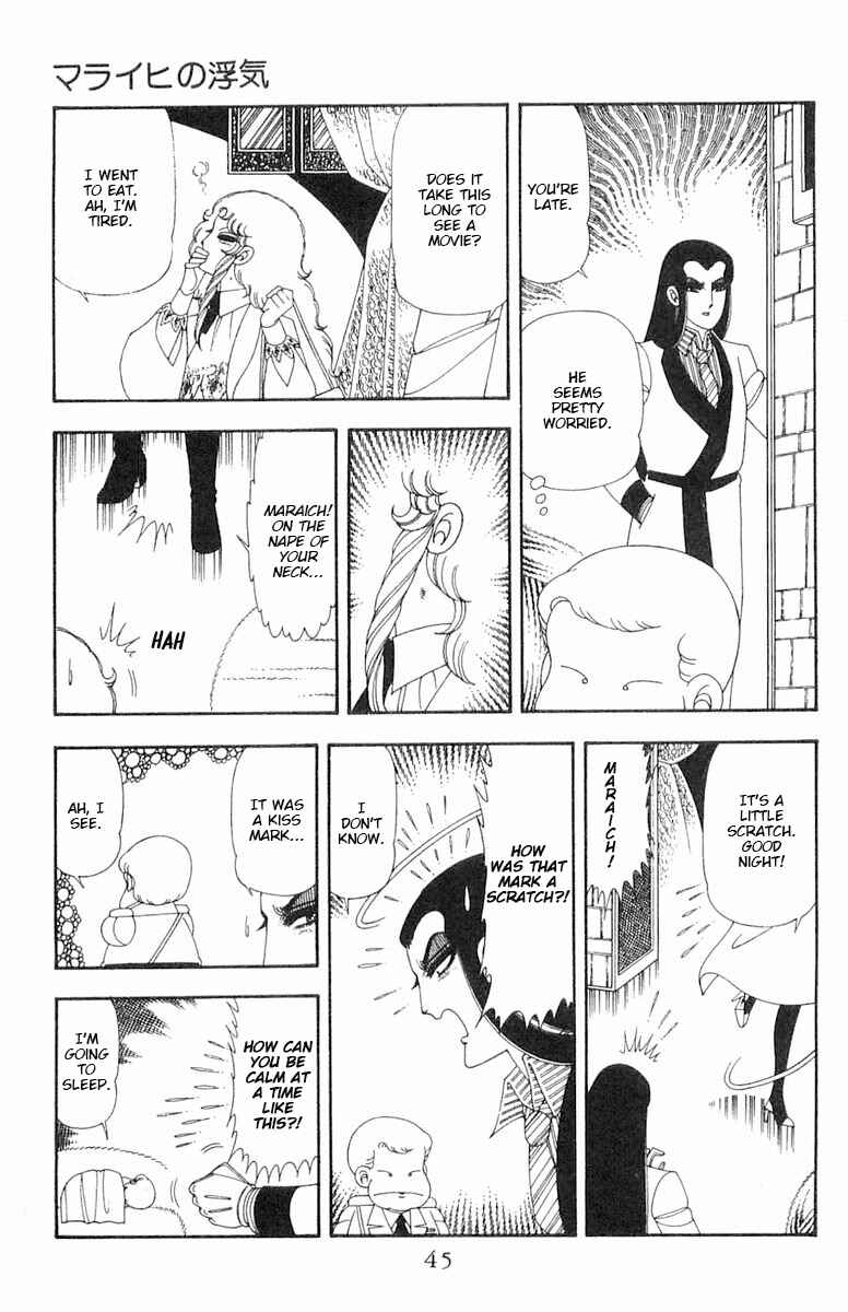 Chapter 68 - Page 12