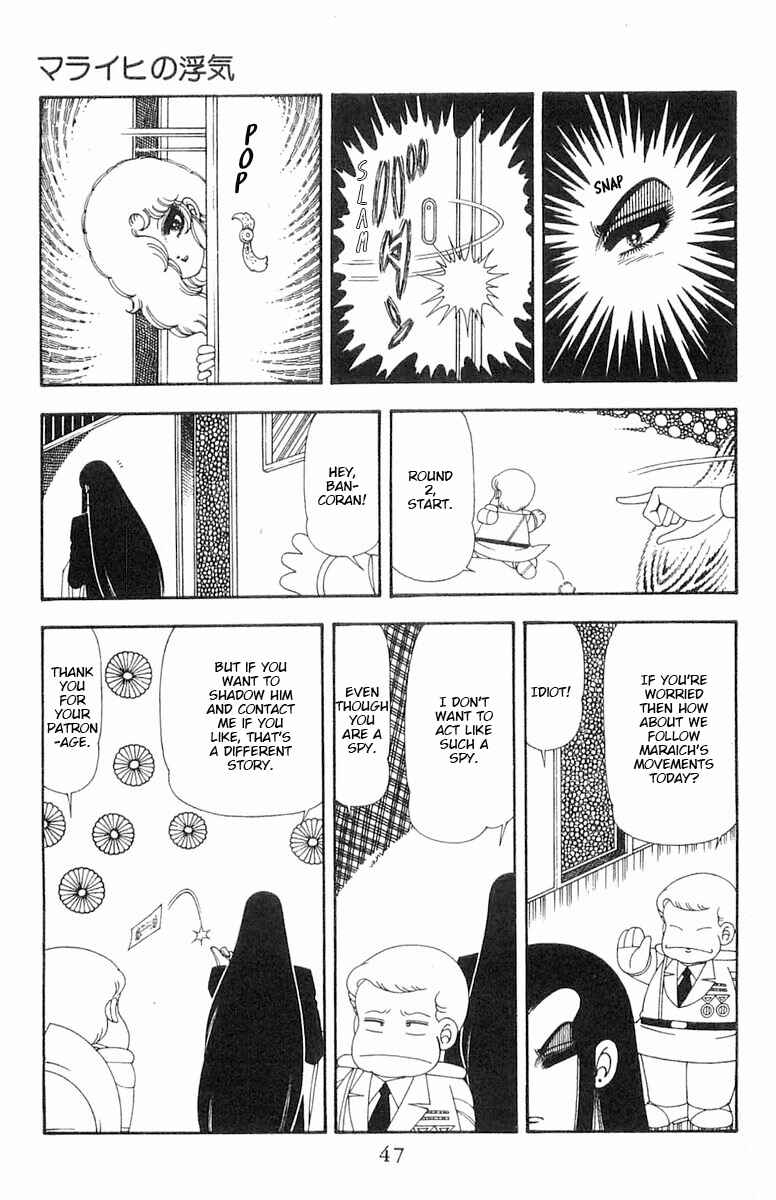 Chapter 68 - Page 14