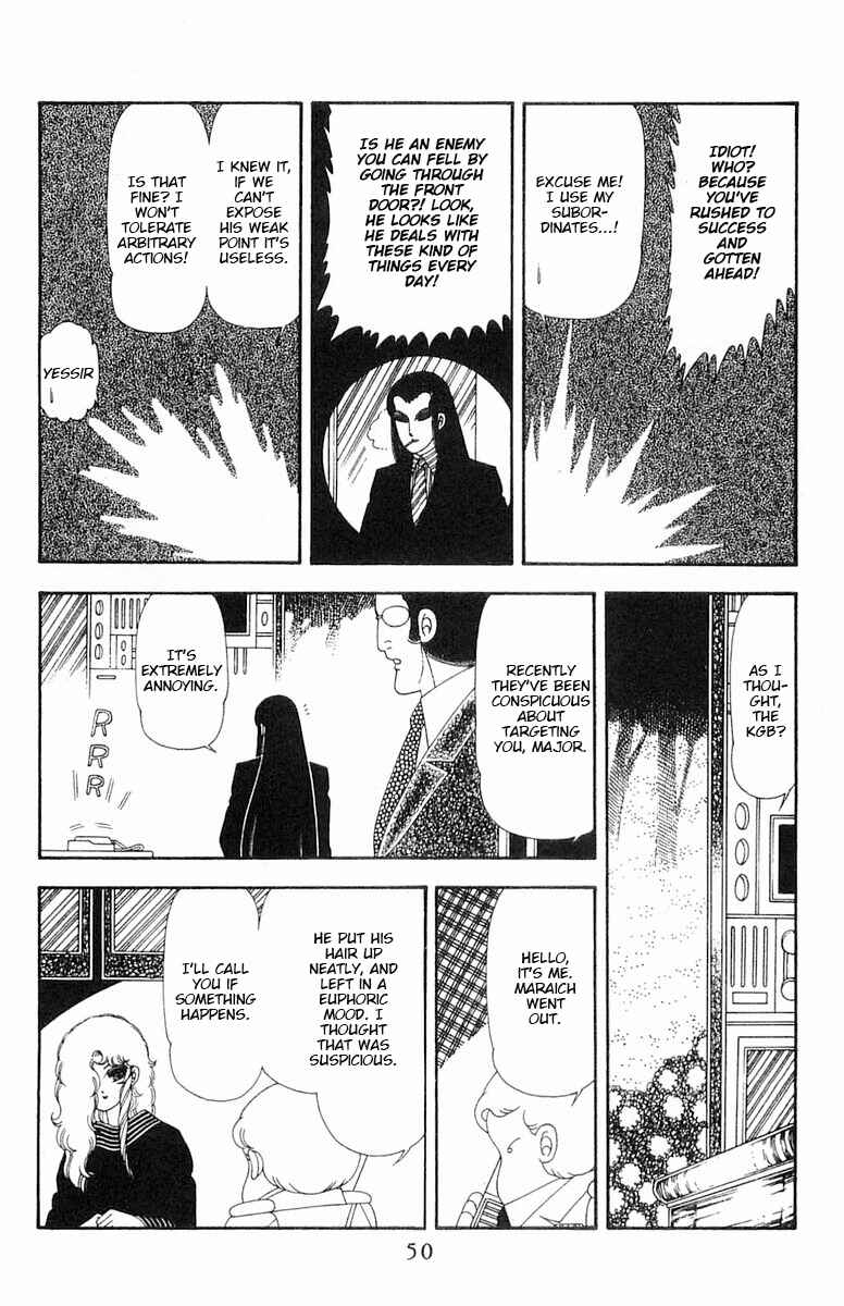 Chapter 68 - Page 17