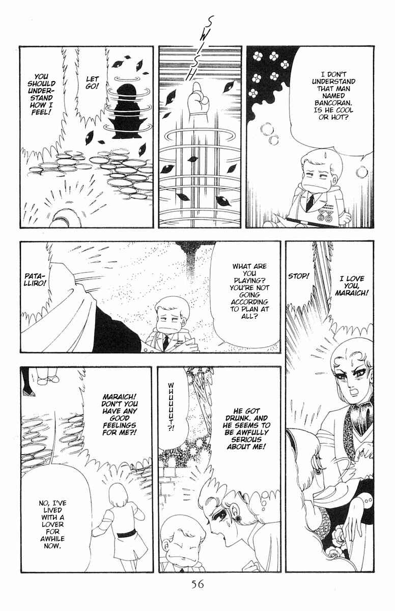 Chapter 68 - Page 23