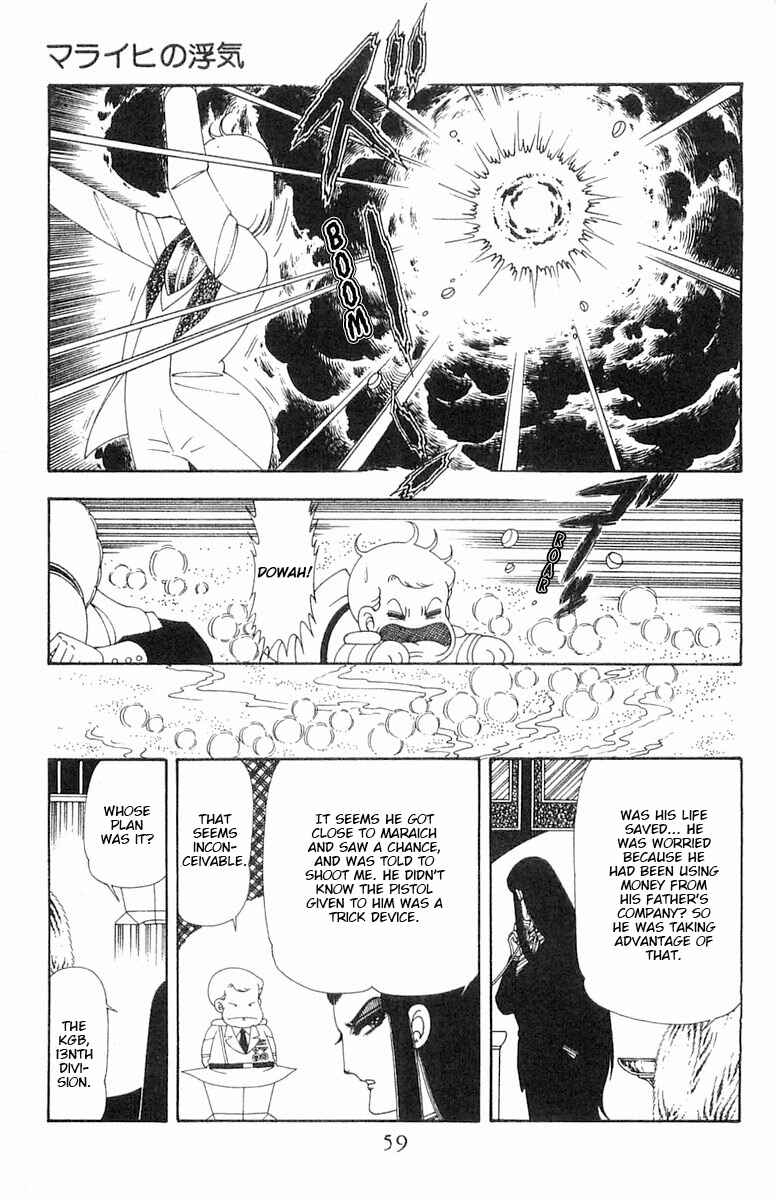 Chapter 68 - Page 26