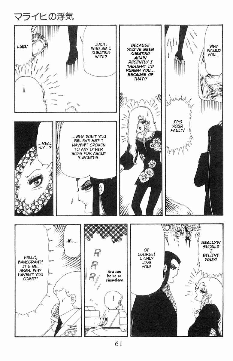 Chapter 68 - Page 28