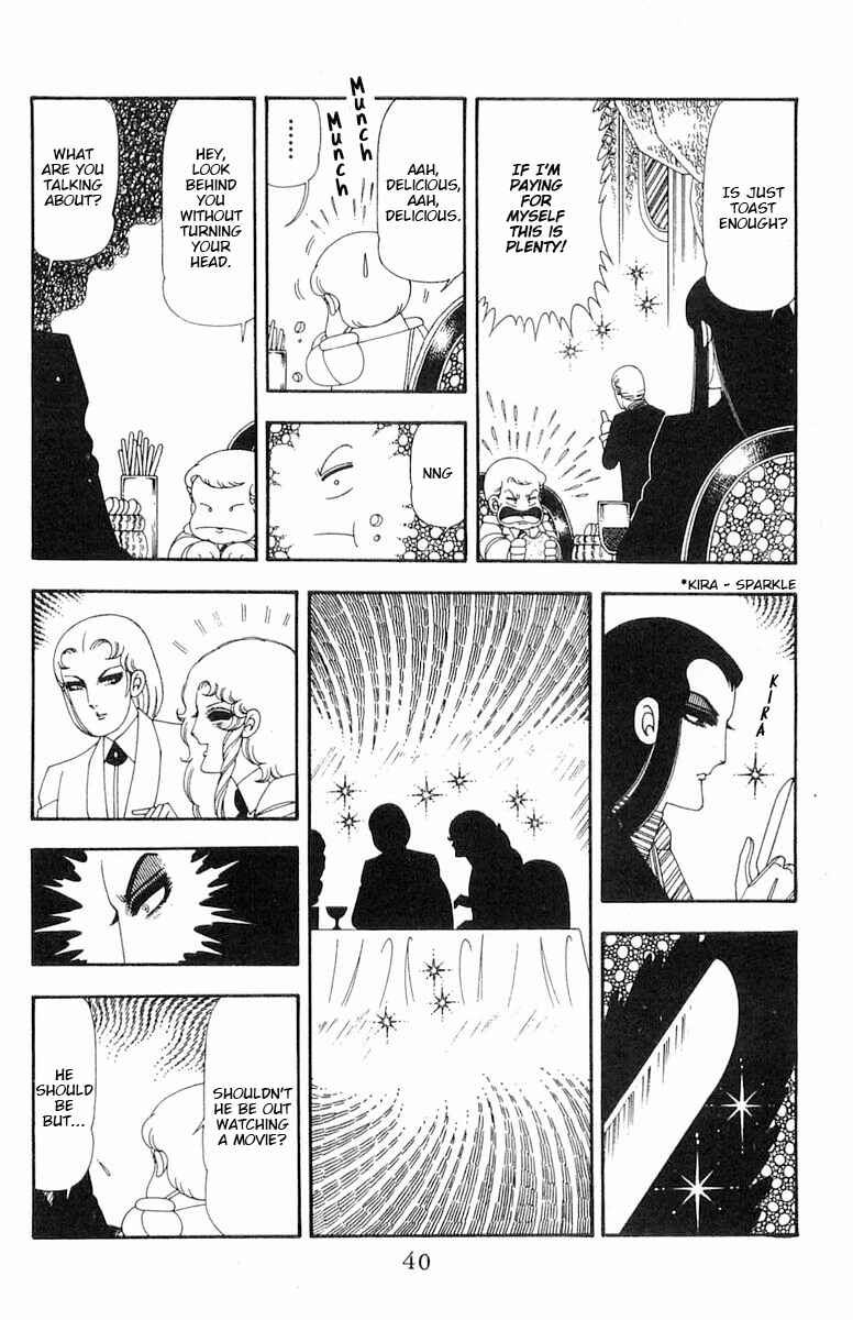 Chapter 68 - Page 7