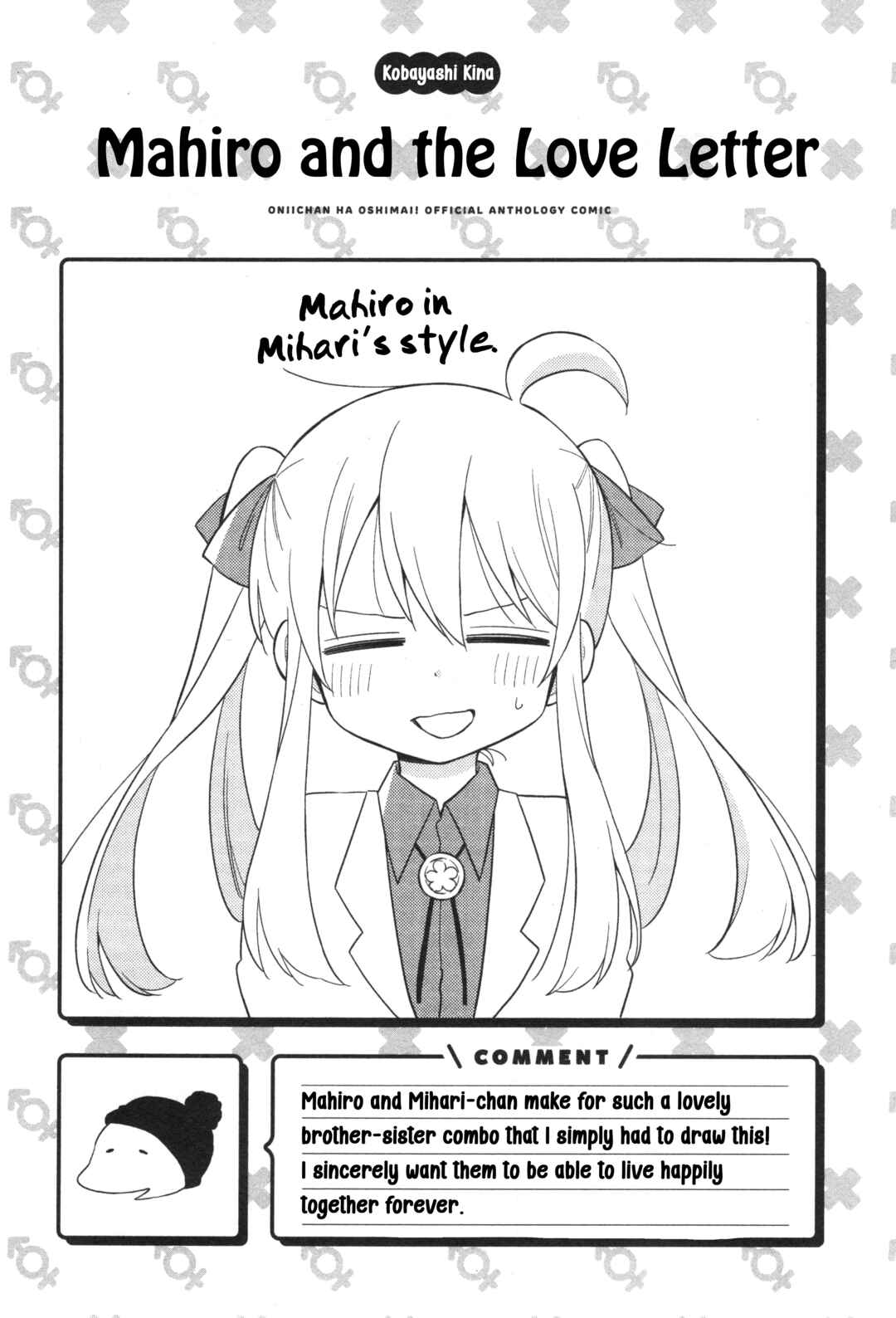 Chapter 13 - Page 13