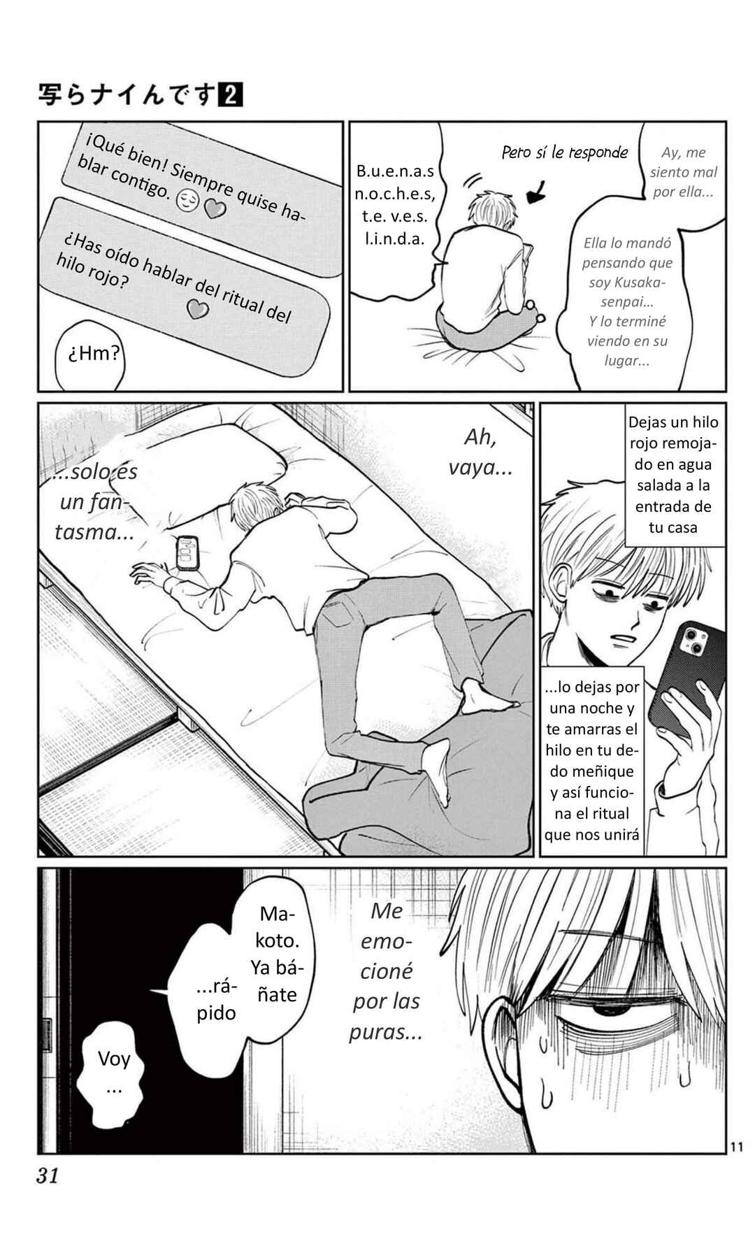 Chapter 9 - Page 11