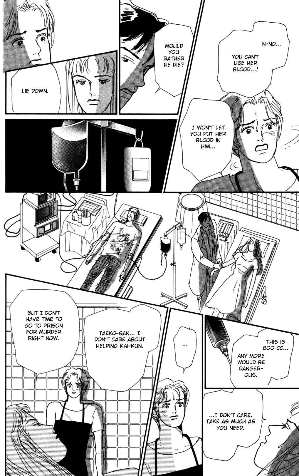 Chapter 20 - Page 10