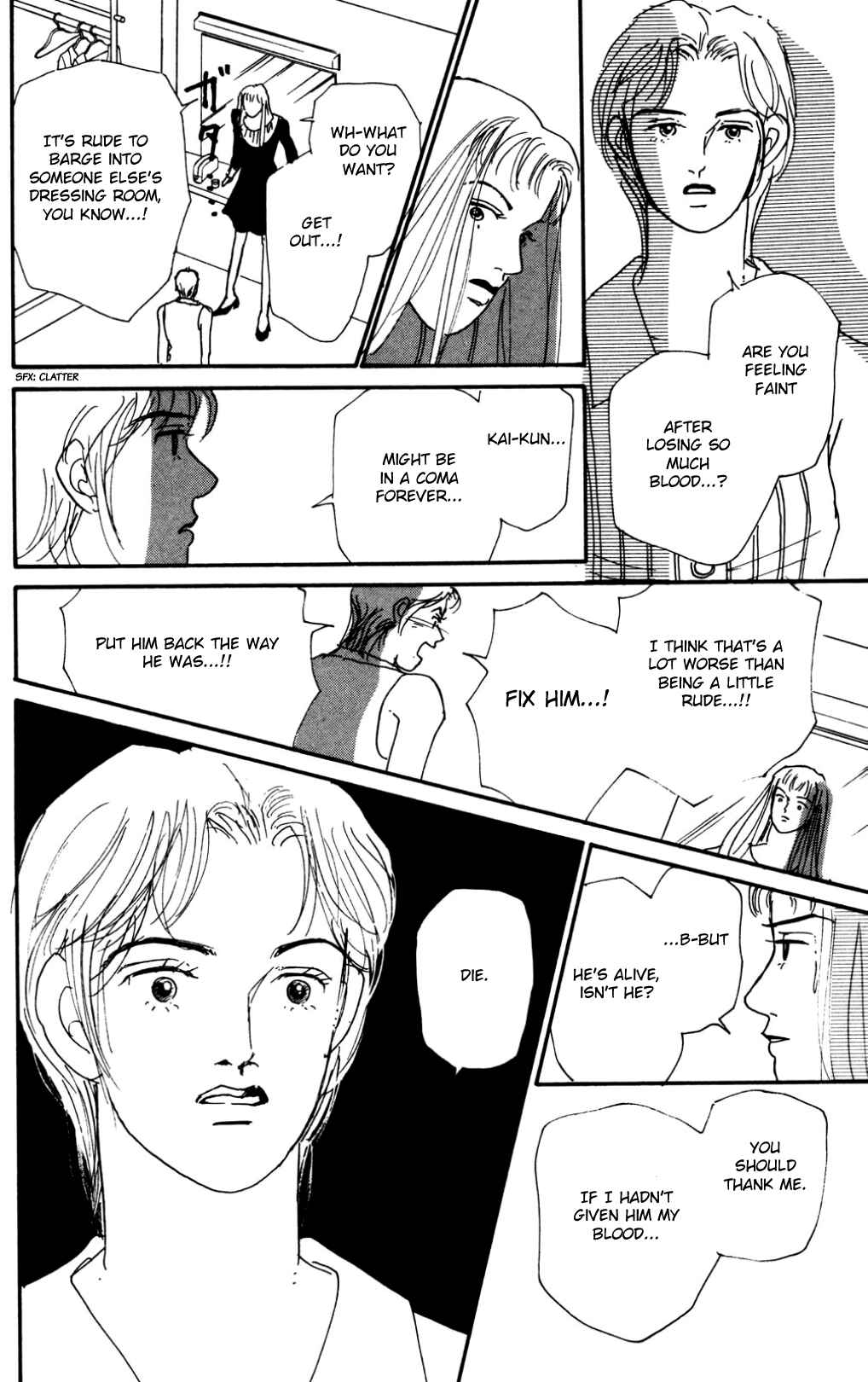 Chapter 20 - Page 16