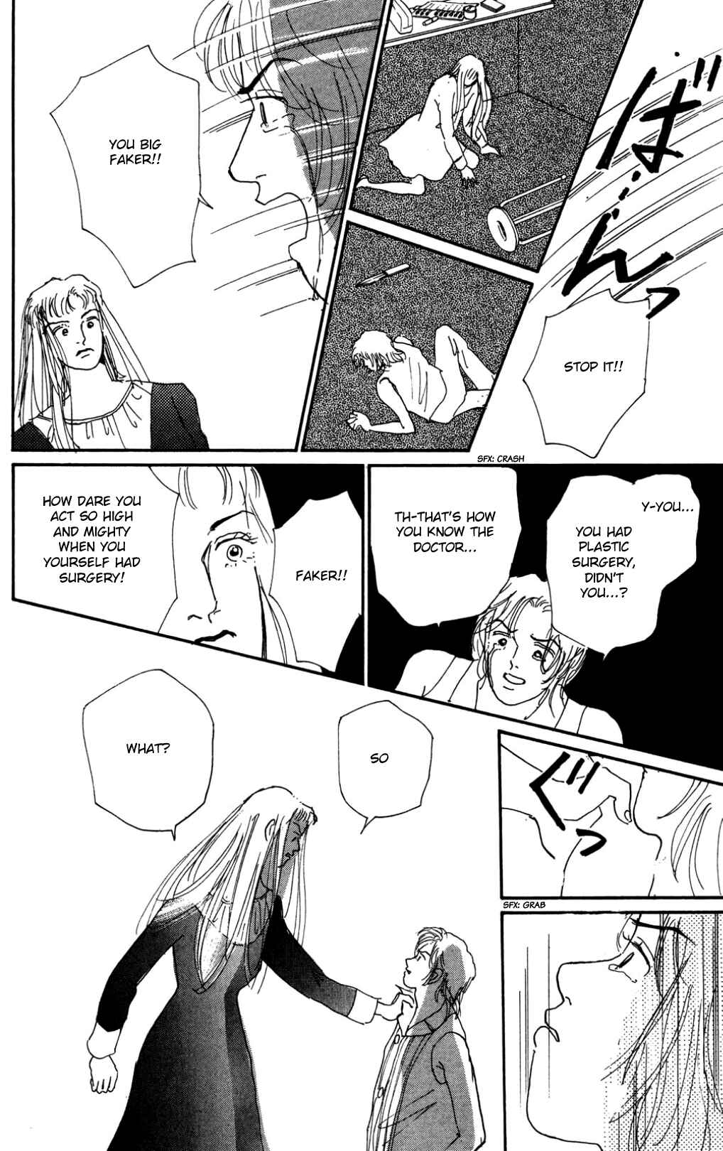 Chapter 20 - Page 18