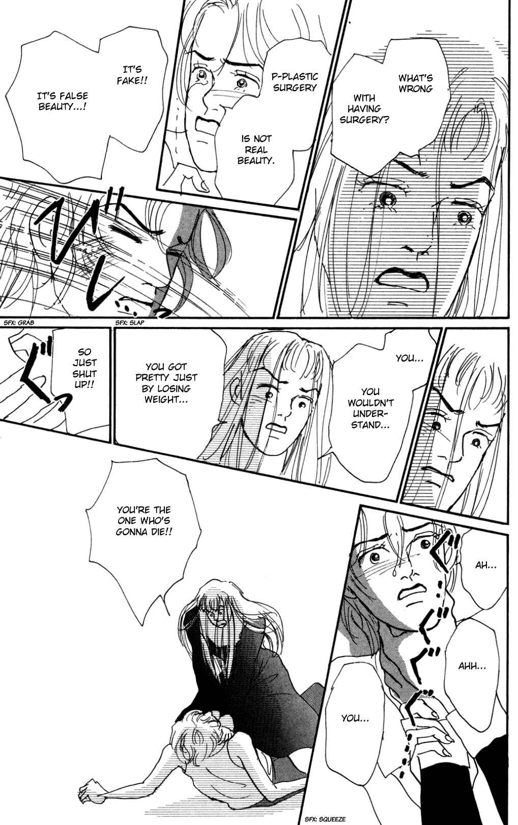 Chapter 20 - Page 19