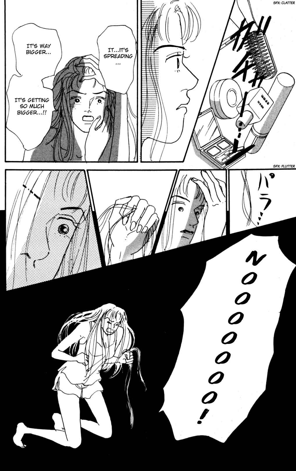 Chapter 20 - Page 32