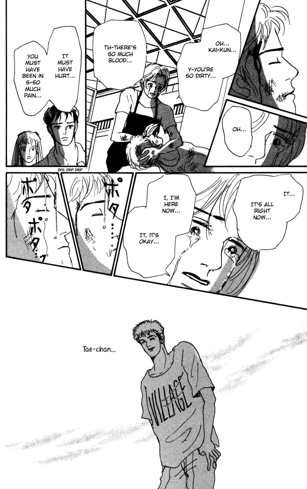 Chapter 20 - Page 6
