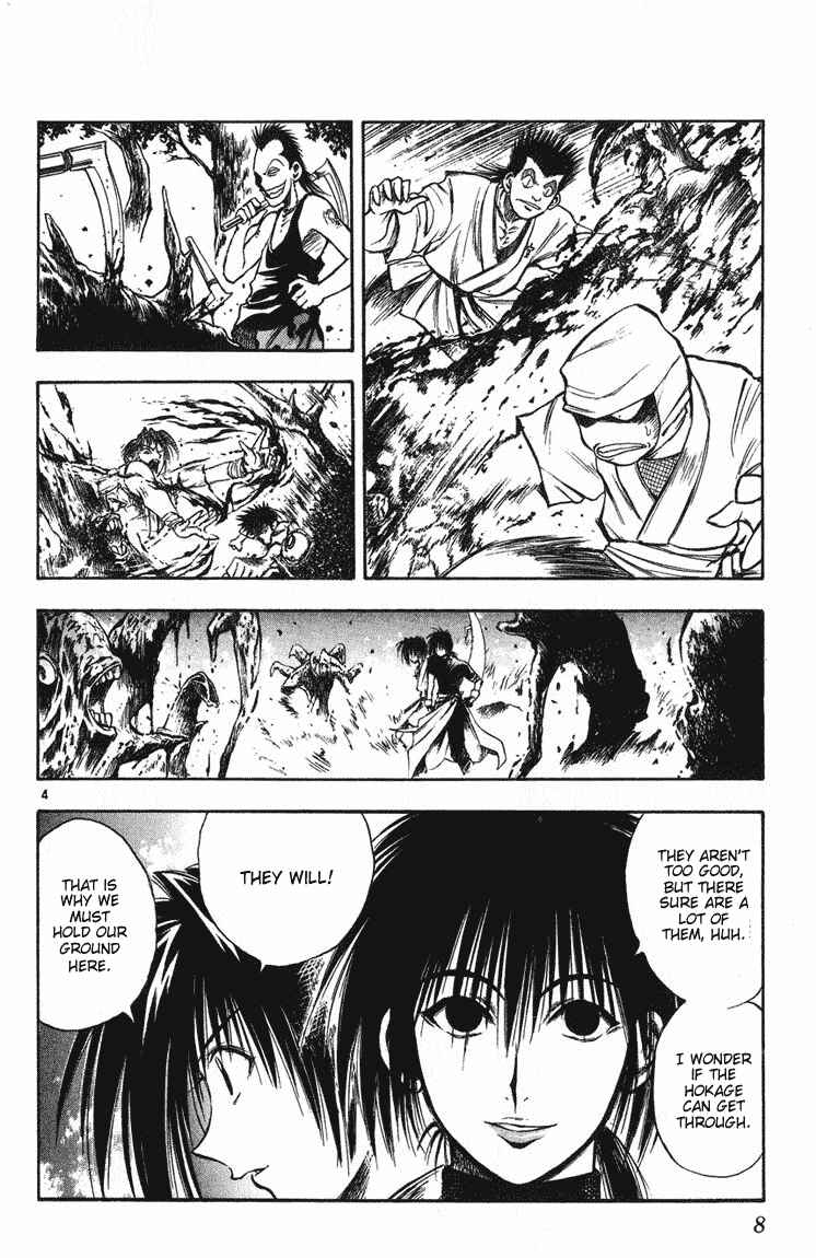 Chapter 238 - Page 7