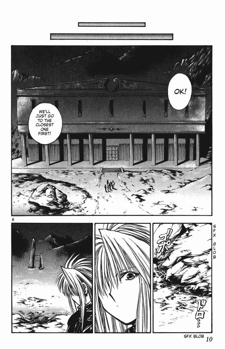 Chapter 238 - Page 9