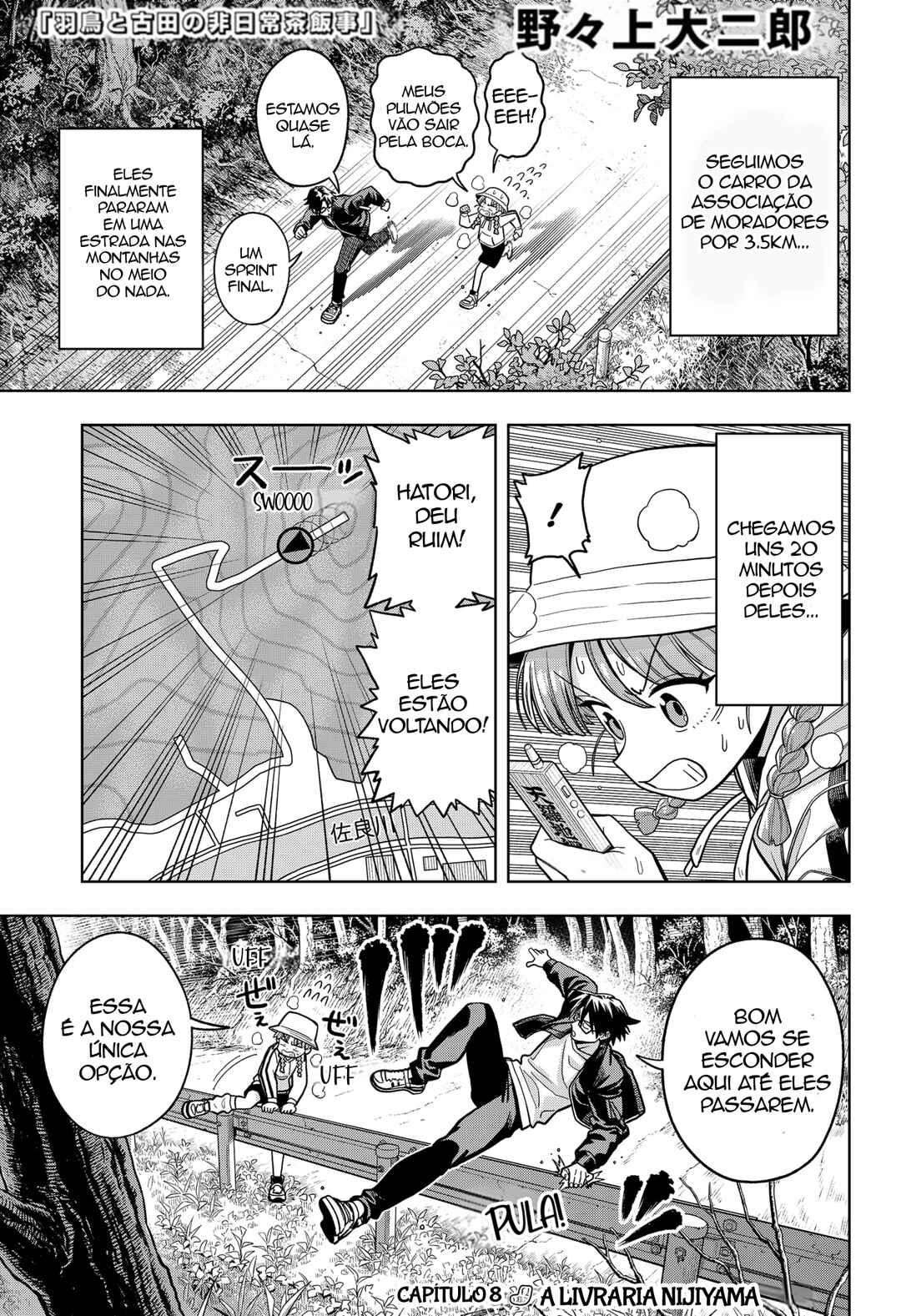 Chapter 8 - Page 1