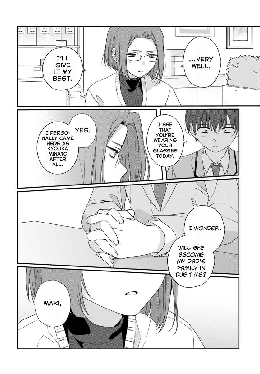 Chapter 30.1 - Page 12