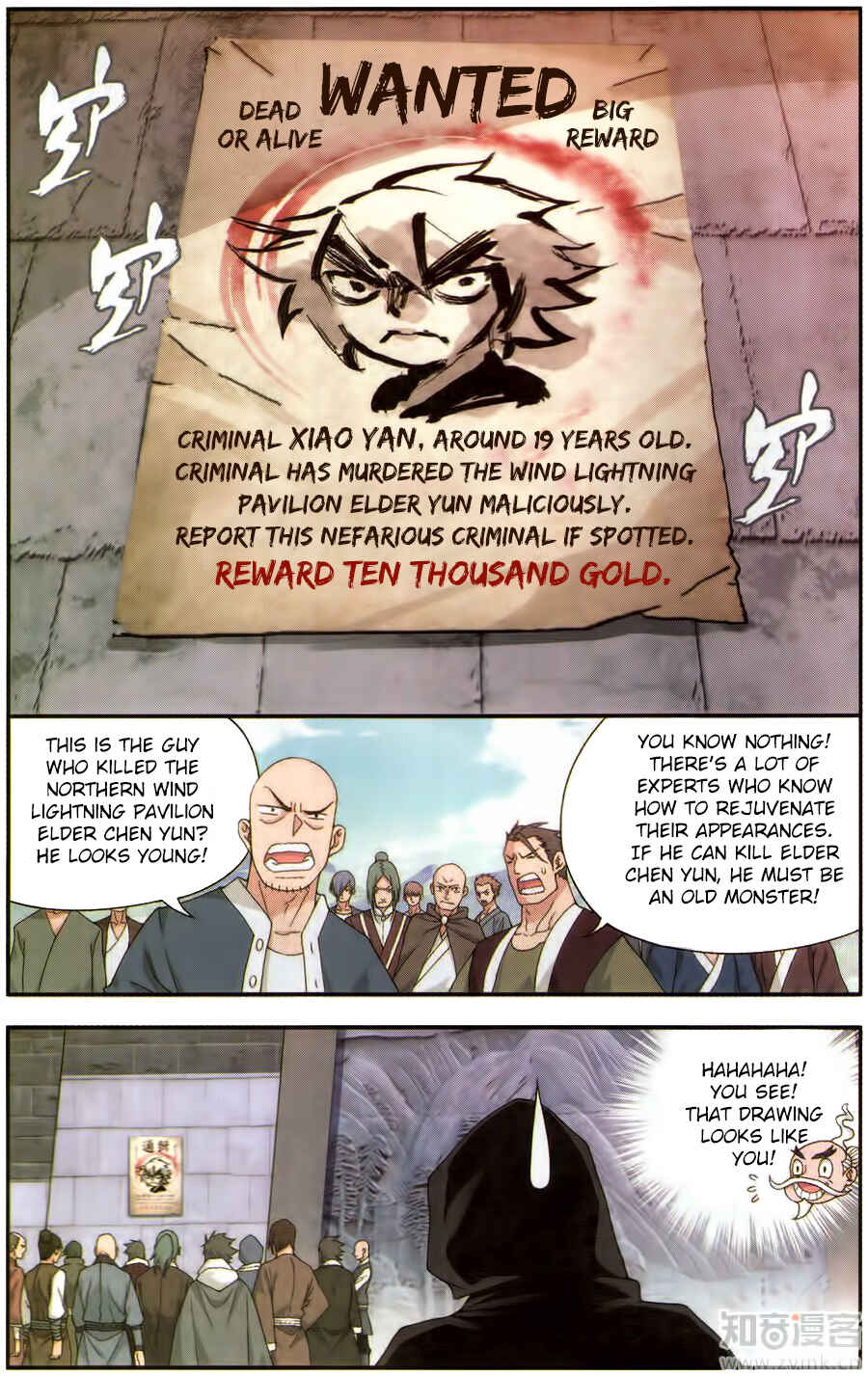 Chapter 226 - Page 12