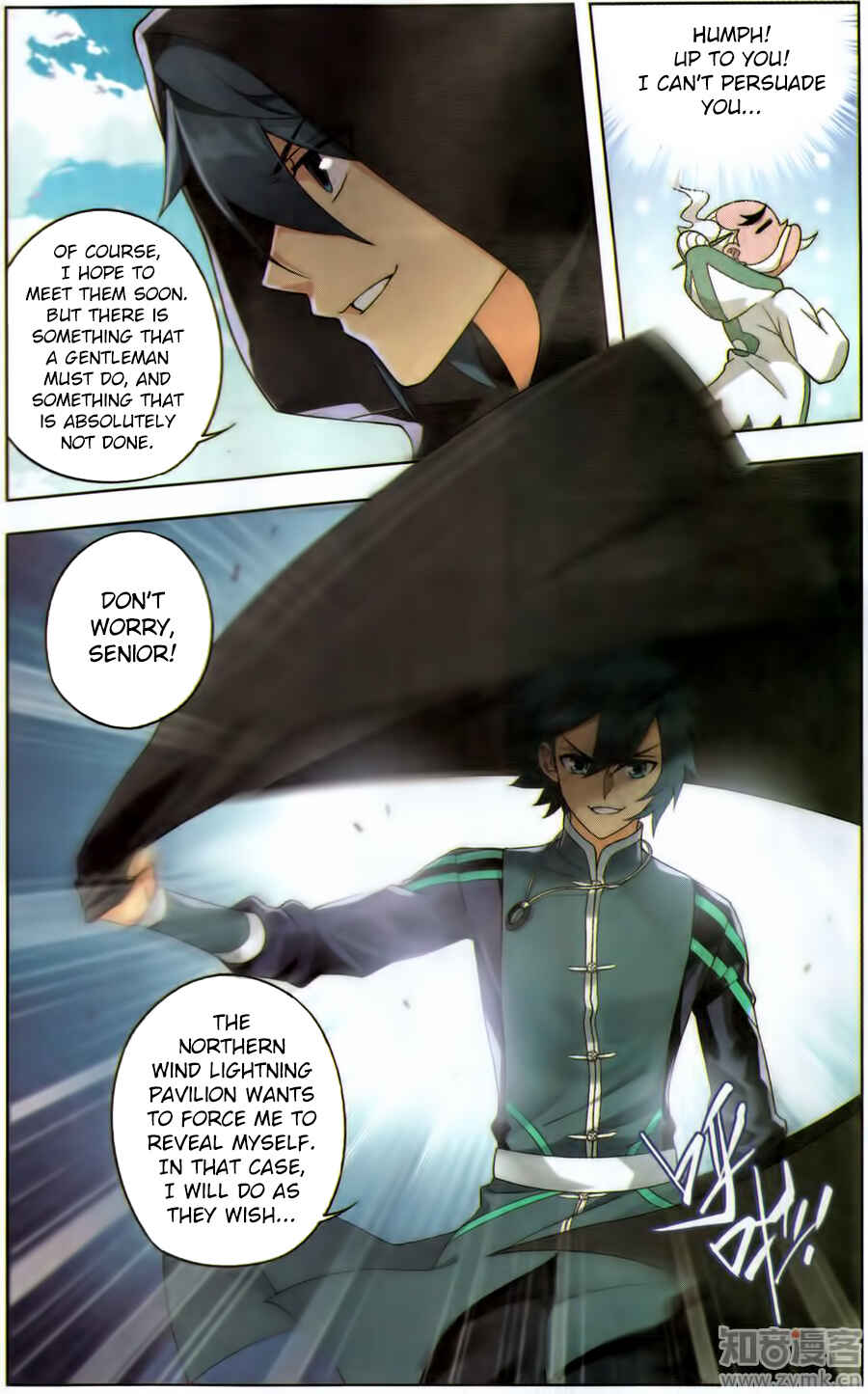 Chapter 226 - Page 15